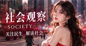 创作者故事创意视觉